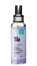 Travel Size Leave-In Conditioner Saltwater Mermaid